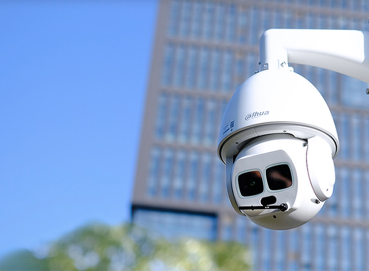 Dahua Thermal Camera
